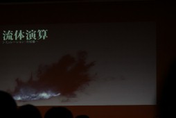 画像集#046のサムネイル/「新劇場版エヴァ」のカラーと「Fate/Zero」のufotableによる人材発掘セミナー「いま，デジタルで生きていくということ」