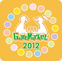 ꡼ No.002Υͥ / ֥ޡå2012פ1118˳š¨ե꡼ץ쥤ڤ絬Ϥ奲।٥