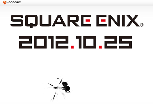 ꡼ No.003Υͥ / NHN Japanȥ˥åϥ󥲡ΥƥȤ1025餫ˡ