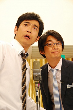 画像ギャラリー No.007のサムネイル画像 / 3D映像によるバラエティ番組「トビダスZ」がニンテンドービデオで配信。「日刊トビダス」が帰ってきた