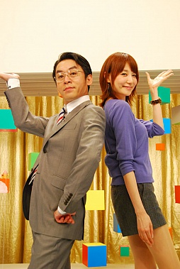 画像ギャラリー No.009のサムネイル画像 / 3D映像によるバラエティ番組「トビダスZ」がニンテンドービデオで配信。「日刊トビダス」が帰ってきた