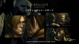 ꡼ No.013Υͥ / CGWORLD 2012ϡ֥Хϥ ͡פΥᥤ󥰥ݡȡǥ롦եƥĹCGǲκȤ