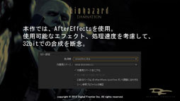 ꡼ No.025Υͥ / CGWORLD 2012ϡ֥Хϥ ͡פΥᥤ󥰥ݡȡǥ롦եƥĹCGǲκȤ