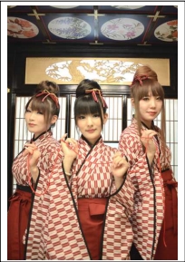 画像ギャラリー No.002のサムネイル画像 / 和 style.cafe AKIBA店，女性スタッフの写真集＆テーマソングCDを発表