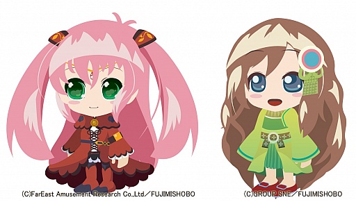 ꡼ No.001Υͥ / ٻθ˼ TRPG ONLINEפӥȡɲõǽŵĤΥץߥ121Ͽճ 