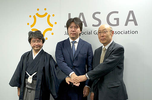 画像ギャラリー No.010のサムネイル画像 / グリー 田中社長などが登壇した,「一般社団法人ソーシャルゲーム協会(JASGA) 記者発表会」の模様をレポート