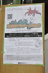 ꡼ No.001Υͥ / ʸͺᡤһ餬äƱ֥ͥࡦɥפŸǥκŵƥॷ祦פݡ