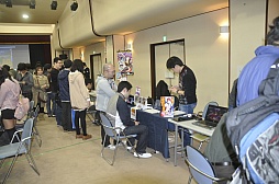 ꡼ No.002Υͥ / ʸͺᡤһ餬äƱ֥ͥࡦɥפŸǥκŵƥॷ祦פݡ