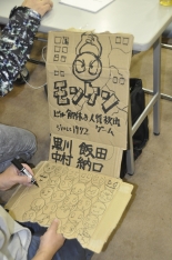 ꡼ No.010Υͥ / ʸͺᡤһ餬äƱ֥ͥࡦɥפŸǥκŵƥॷ祦פݡ