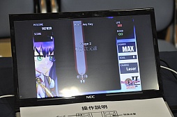 ꡼ No.020Υͥ / ʸͺᡤһ餬äƱ֥ͥࡦɥפŸǥκŵƥॷ祦פݡ