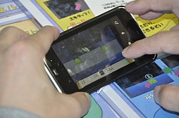 ꡼ No.022Υͥ / ʸͺᡤһ餬äƱ֥ͥࡦɥפŸǥκŵƥॷ祦פݡ