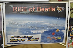 ꡼ No.033Υͥ / ʸͺᡤһ餬äƱ֥ͥࡦɥפŸǥκŵƥॷ祦פݡ