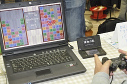 ꡼ No.036Υͥ / ʸͺᡤһ餬äƱ֥ͥࡦɥפŸǥκŵƥॷ祦פݡ