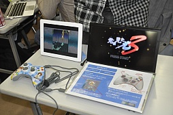 ꡼ No.039Υͥ / ʸͺᡤһ餬äƱ֥ͥࡦɥפŸǥκŵƥॷ祦פݡ