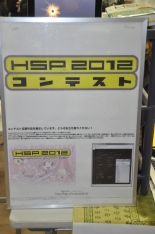 ꡼ No.042Υͥ / ʸͺᡤһ餬äƱ֥ͥࡦɥפŸǥκŵƥॷ祦פݡ