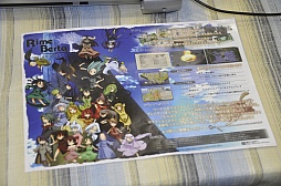 ꡼ No.044Υͥ / ʸͺᡤһ餬äƱ֥ͥࡦɥפŸǥκŵƥॷ祦פݡ