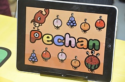 ꡼ No.046Υͥ / ʸͺᡤһ餬äƱ֥ͥࡦɥפŸǥκŵƥॷ祦פݡ