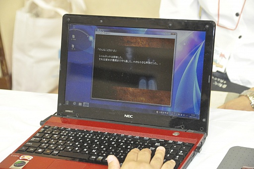 ꡼ No.048Υͥ / ʸͺᡤһ餬äƱ֥ͥࡦɥפŸǥκŵƥॷ祦פݡ