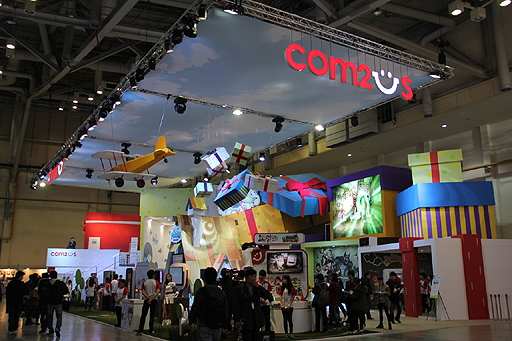 ꡼ No.002 | G-Star 2012ϴڹХ륲θȺˤĤơCom2uSפΥޥ Heewon Kangäʹ