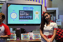 ꡼ No.005 | G-Star 2012ϴڹХ륲θȺˤĤơCom2uSפΥޥ Heewon Kangäʹ