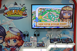 ꡼ No.011 | G-Star 2012ϴڹХ륲θȺˤĤơCom2uSפΥޥ Heewon Kangäʹ