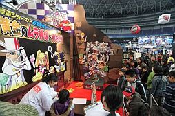 ꡼ No.008Υͥ / ּɥۥӡե'13 Winter412˽缡