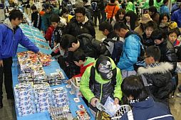 ꡼ No.009Υͥ / ּɥۥӡե'13 Winter412˽缡