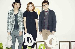 画像ギャラリー No.002のサムネイル画像 / 東京ジョイポリス「デジタリアル クリスマスライブ」が12月24日,25日に開催