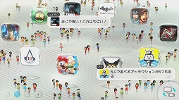 ꡼ No.008Υͥ / Wii UȯľĤʥѥåƤ򡤤餿Ƥߤ 