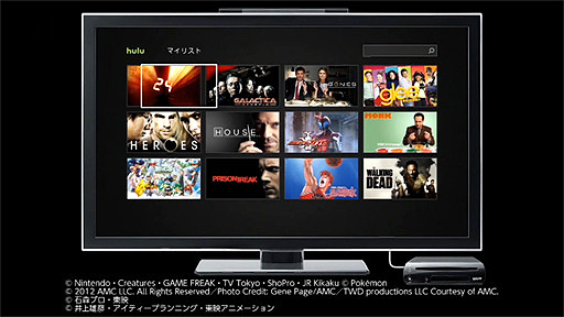 Wii Uでより便利にtvが楽しめる Nintendo Tvii は 12月8日配信のネットワークアップデートで使用可能に また オンライン動画配信 Hulu がwii Uにも登場