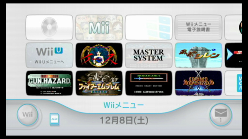 Wii本体からのデータ引き継ぎやバーチャルコンソールってどうなっているの Wii U をさっそく触ってみた