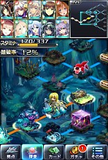 ꡼ No.019 | ९ꥨ/ȳ̾ͤʹ2012ǯܥȥפȡ2013ǯ˸ƤΥåס2012ǯǤǤ100̾ʾΥȤǺ