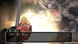 ꡼ No.042 | ९ꥨ/ȳ̾ͤʹ2012ǯܥȥפȡ2013ǯ˸ƤΥåס2012ǯǤǤ100̾ʾΥȤǺ