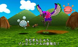 ꡼ No.112 | ९ꥨ/ȳ̾ͤʹ2012ǯܥȥפȡ2013ǯ˸ƤΥåס2012ǯǤǤ100̾ʾΥȤǺ