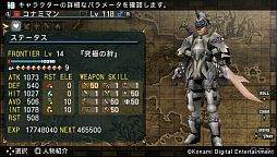 ꡼ No.146 | ९ꥨ/ȳ̾ͤʹ2012ǯܥȥפȡ2013ǯ˸ƤΥåס2012ǯǤǤ100̾ʾΥȤǺ