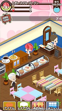 ꡼ No.152 | ९ꥨ/ȳ̾ͤʹ2012ǯܥȥפȡ2013ǯ˸ƤΥåס2012ǯǤǤ100̾ʾΥȤǺ