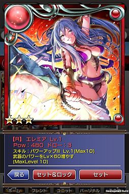 ꡼ No.161 | ९ꥨ/ȳ̾ͤʹ2012ǯܥȥפȡ2013ǯ˸ƤΥåס2012ǯǤǤ100̾ʾΥȤǺ