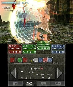 ꡼ No.205 | ९ꥨ/ȳ̾ͤʹ2012ǯܥȥפȡ2013ǯ˸ƤΥåס2012ǯǤǤ100̾ʾΥȤǺ