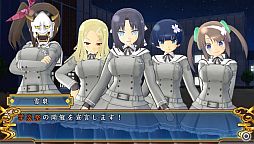 ꡼ No.213 | ९ꥨ/ȳ̾ͤʹ2012ǯܥȥפȡ2013ǯ˸ƤΥåס2012ǯǤǤ100̾ʾΥȤǺ