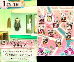 ꡼ No.219 | ९ꥨ/ȳ̾ͤʹ2012ǯܥȥפȡ2013ǯ˸ƤΥåס2012ǯǤǤ100̾ʾΥȤǺ