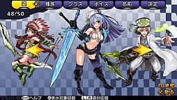 ꡼ No.239 | ९ꥨ/ȳ̾ͤʹ2012ǯܥȥפȡ2013ǯ˸ƤΥåס2012ǯǤǤ100̾ʾΥȤǺ