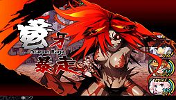 ꡼ No.241 | ९ꥨ/ȳ̾ͤʹ2012ǯܥȥפȡ2013ǯ˸ƤΥåס2012ǯǤǤ100̾ʾΥȤǺ