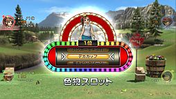 ꡼ No.250 | ९ꥨ/ȳ̾ͤʹ2012ǯܥȥפȡ2013ǯ˸ƤΥåס2012ǯǤǤ100̾ʾΥȤǺ