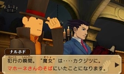 ꡼ No.435 | ९ꥨ/ȳ̾ͤʹ2012ǯܥȥפȡ2013ǯ˸ƤΥåס2012ǯǤǤ100̾ʾΥȤǺ