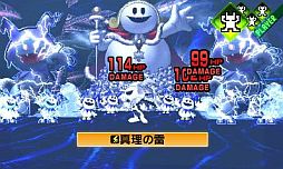 ꡼ No.440 | ९ꥨ/ȳ̾ͤʹ2012ǯܥȥפȡ2013ǯ˸ƤΥåס2012ǯǤǤ100̾ʾΥȤǺ