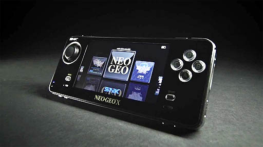 NEOGEO X Gold Limited Edition Official Launch Trailer