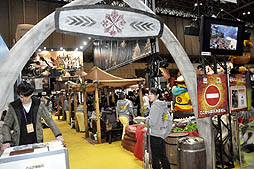 ꡼ No.003Υͥ / ֥󥹥ϥ󥿡4סֵžȽ5סֽ鲻ߥ Project DIVA Arcade Version Bפ͵ä֥ץե2013פΥ֡ݡ