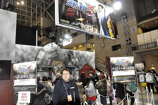 ꡼ No.004Υͥ / ֥󥹥ϥ󥿡4סֵžȽ5סֽ鲻ߥ Project DIVA Arcade Version Bפ͵ä֥ץե2013פΥ֡ݡ