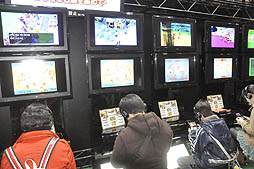 ꡼ No.008Υͥ / ֥󥹥ϥ󥿡4סֵžȽ5סֽ鲻ߥ Project DIVA Arcade Version Bפ͵ä֥ץե2013פΥ֡ݡ