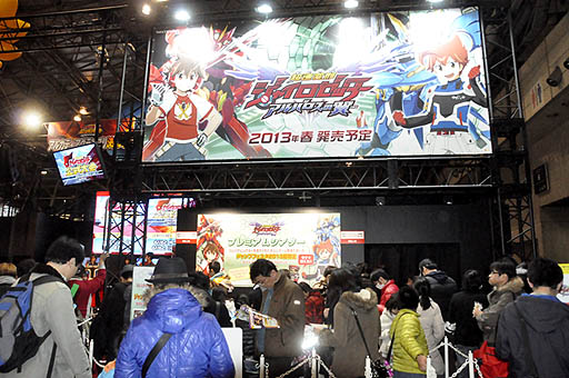 ꡼ No.009Υͥ / ֥󥹥ϥ󥿡4סֵžȽ5סֽ鲻ߥ Project DIVA Arcade Version Bפ͵ä֥ץե2013פΥ֡ݡ